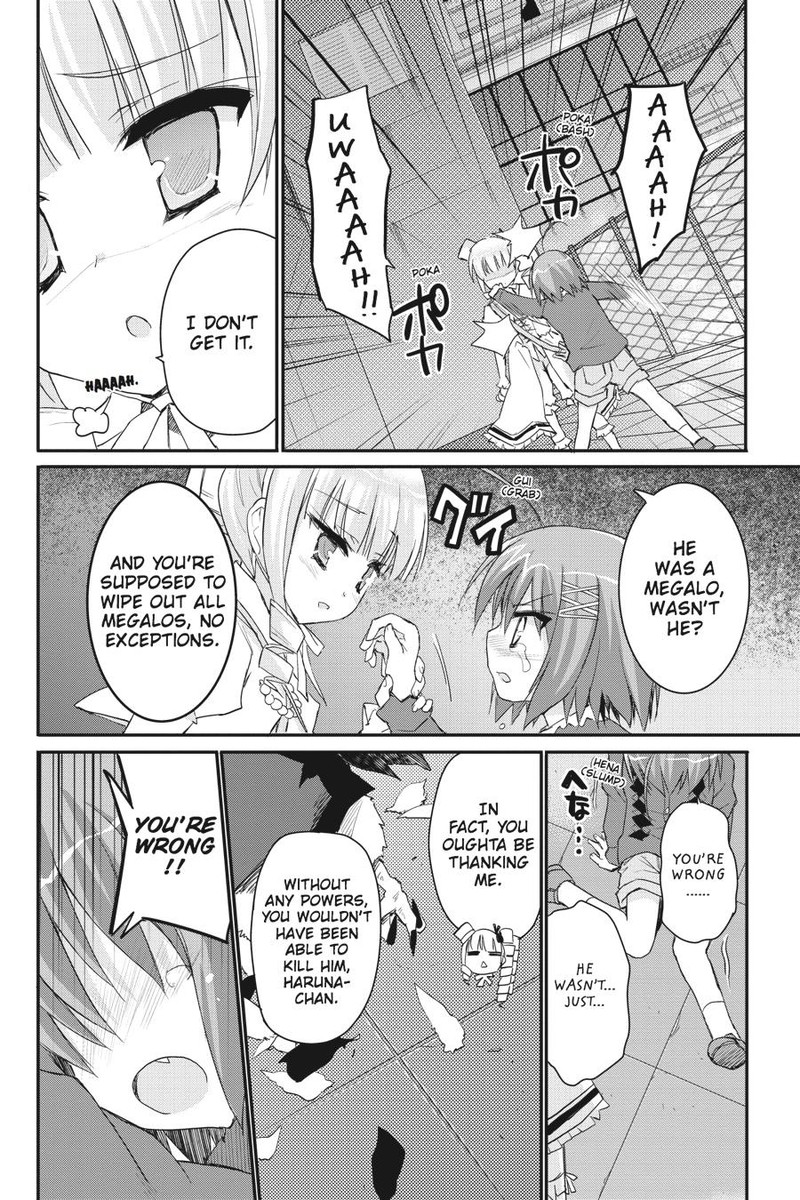 Kore Wa Zombie Desu Ka 35 15