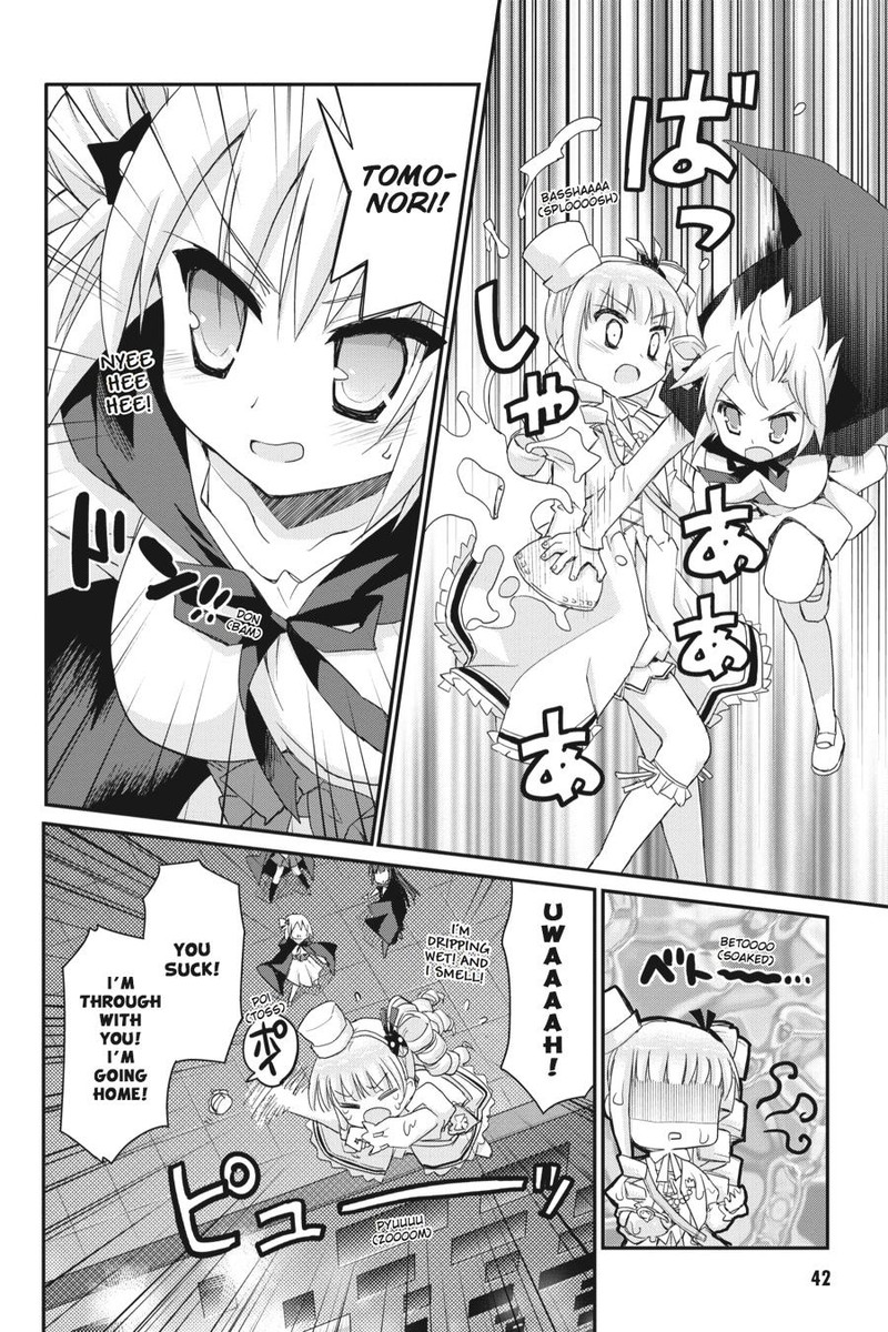 Kore Wa Zombie Desu Ka 35 17
