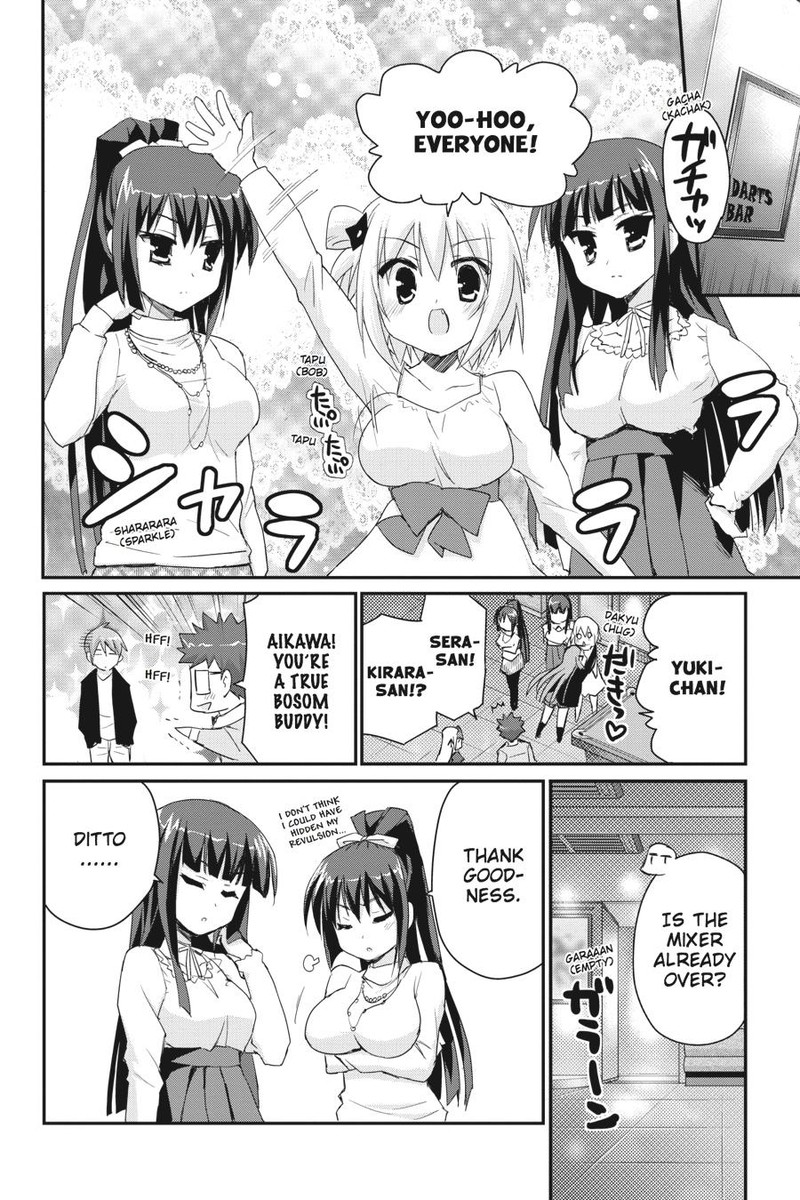 Kore Wa Zombie Desu Ka 35 19