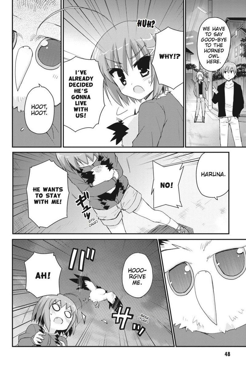 Kore Wa Zombie Desu Ka 35 23