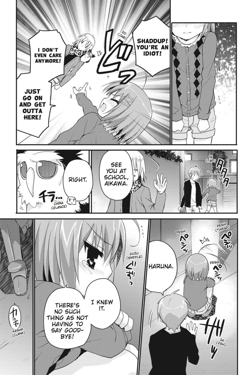 Kore Wa Zombie Desu Ka 35 26