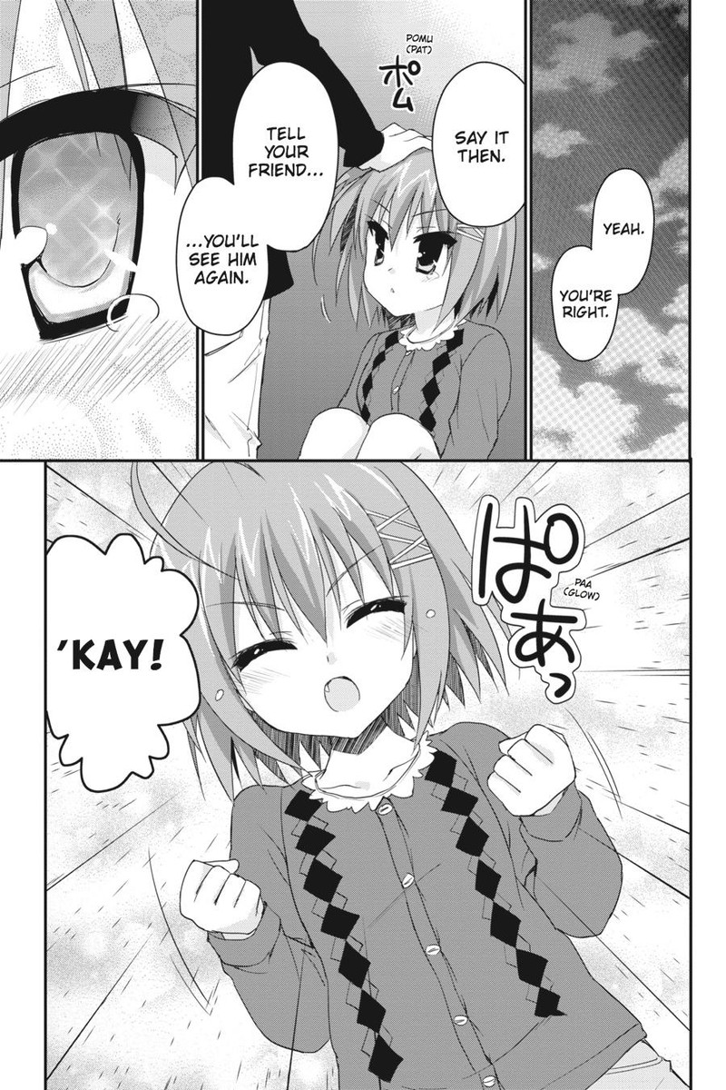 Kore Wa Zombie Desu Ka 35 28