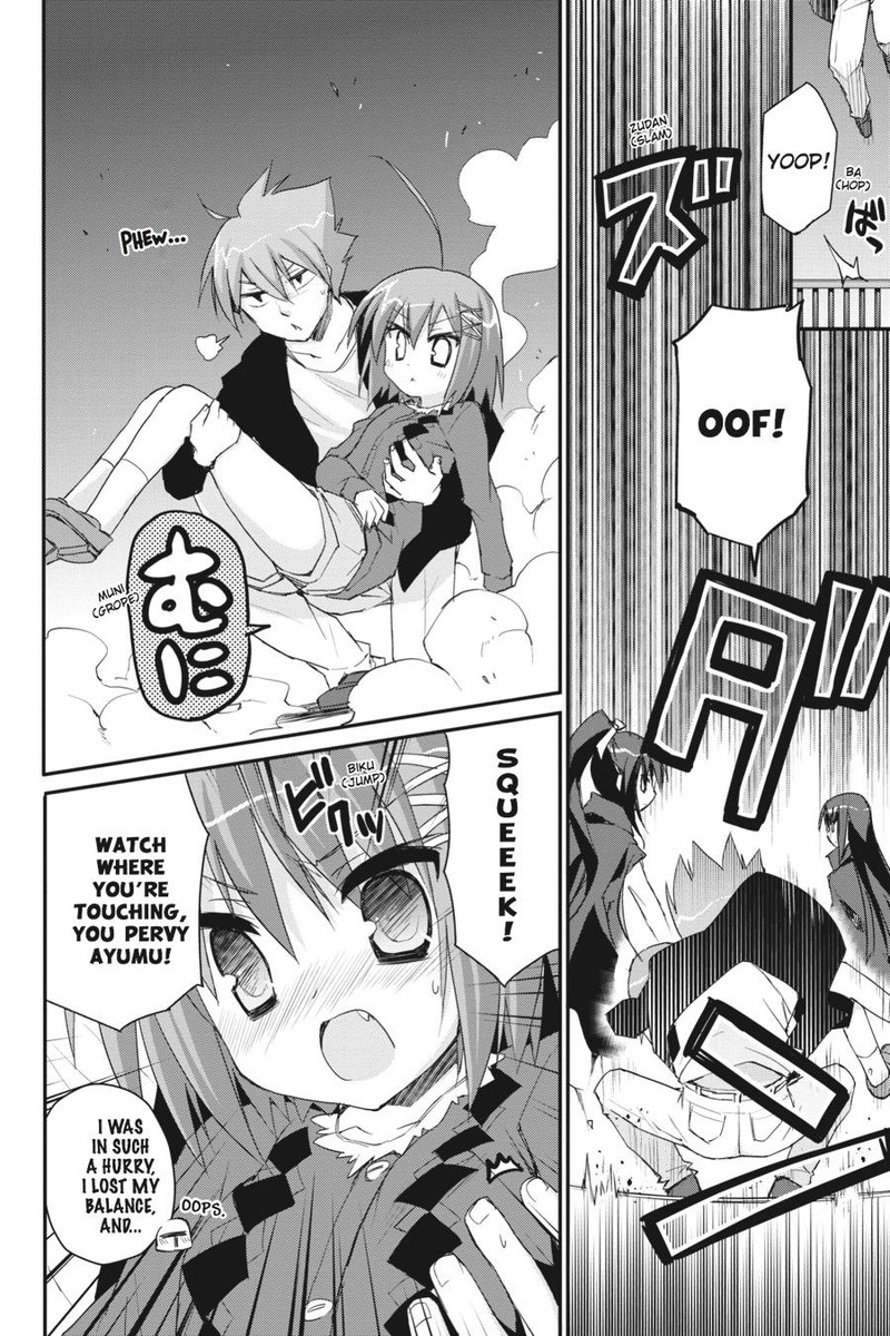 Kore Wa Zombie Desu Ka 35 6