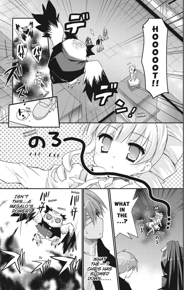 Kore Wa Zombie Desu Ka 35 9