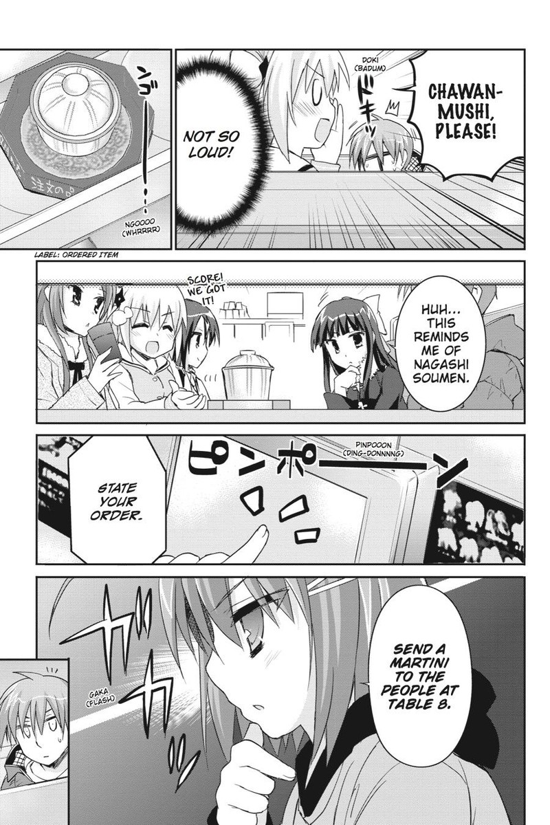 Kore Wa Zombie Desu Ka 36 11