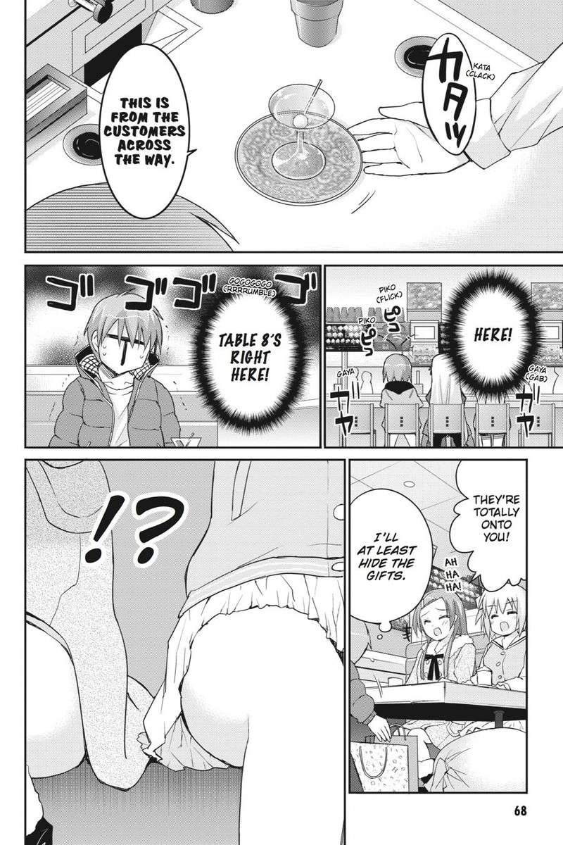 Kore Wa Zombie Desu Ka 36 12
