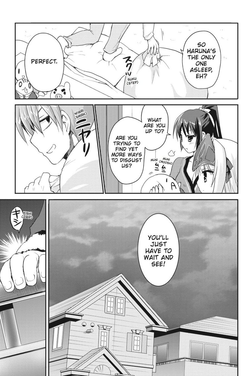 Kore Wa Zombie Desu Ka 36 19