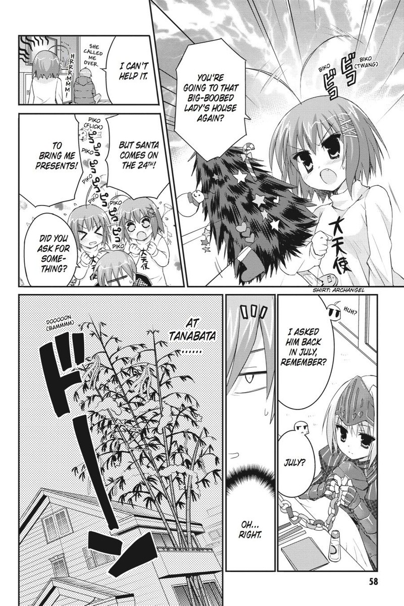Kore Wa Zombie Desu Ka 36 2