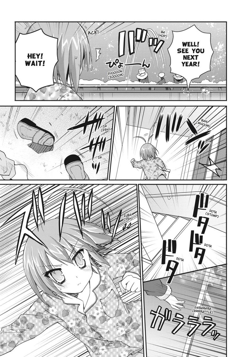 Kore Wa Zombie Desu Ka 36 25