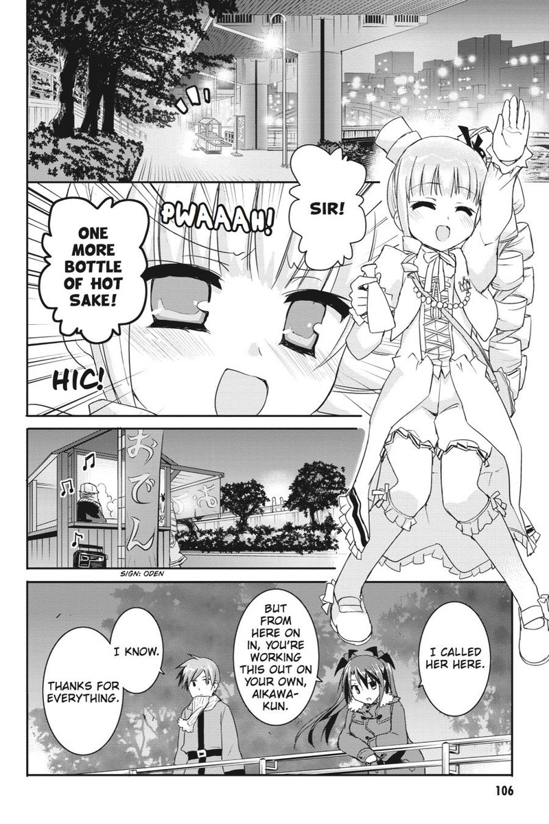 Kore Wa Zombie Desu Ka 37 16