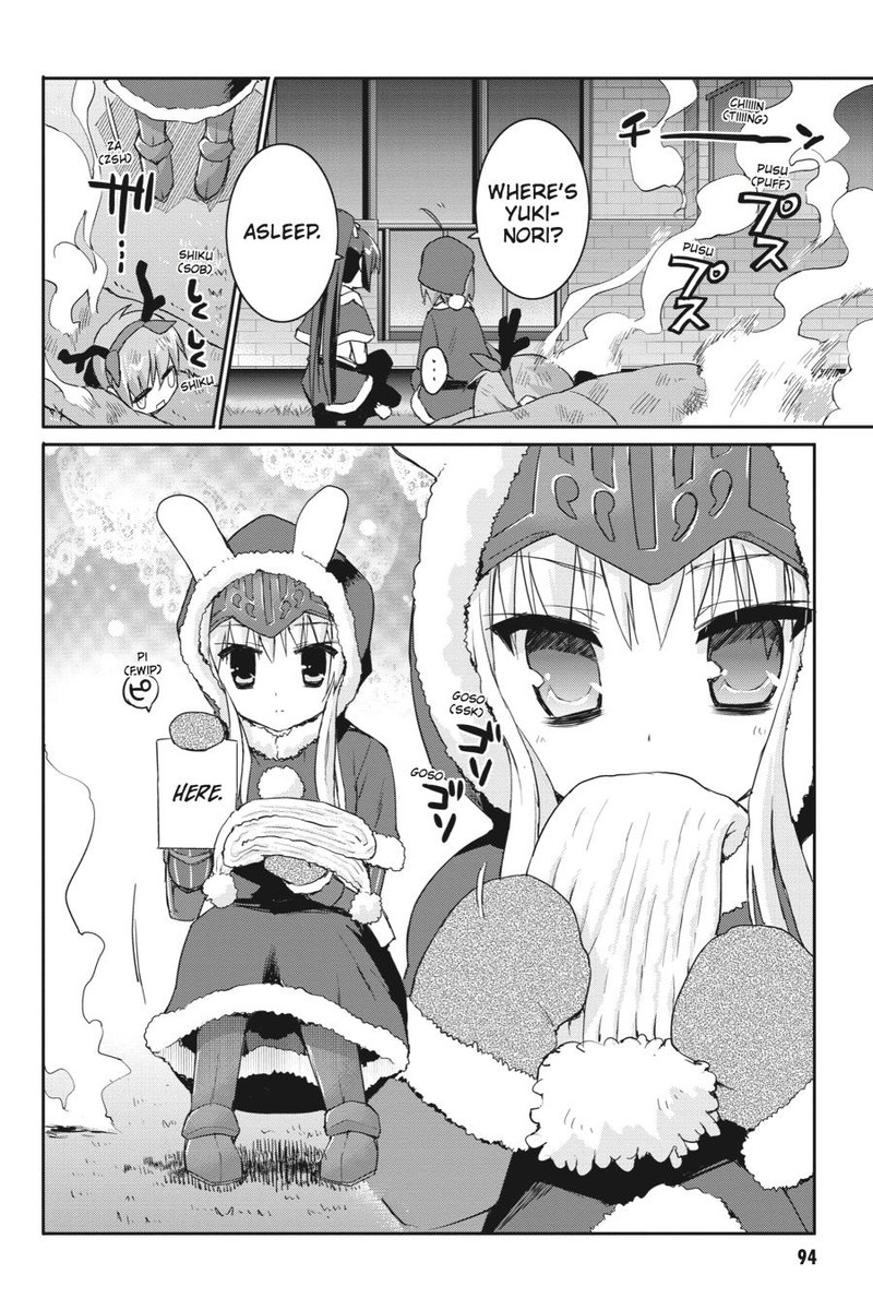 Kore Wa Zombie Desu Ka 37 4