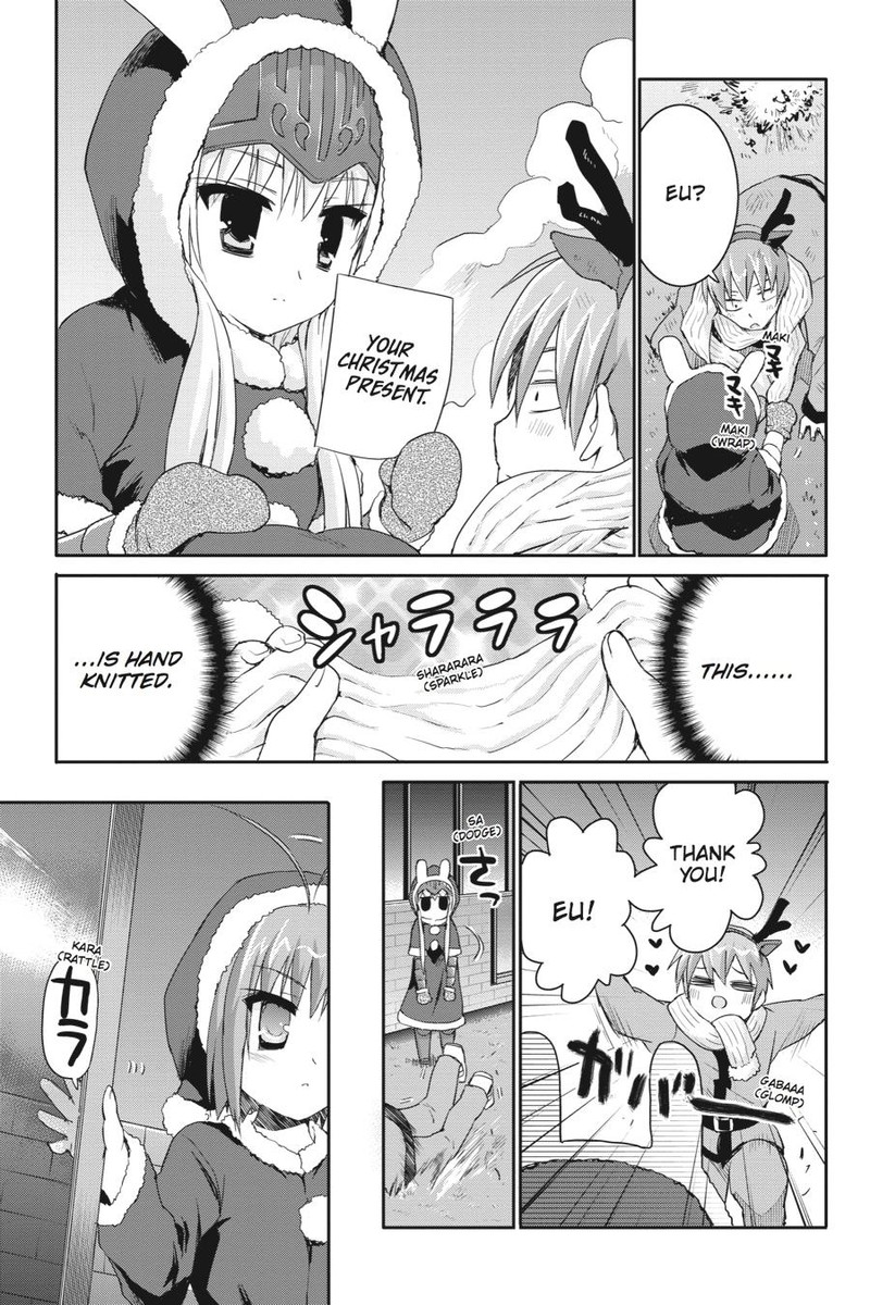 Kore Wa Zombie Desu Ka 37 5