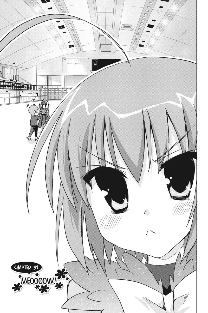 Kore Wa Zombie Desu Ka 39 1