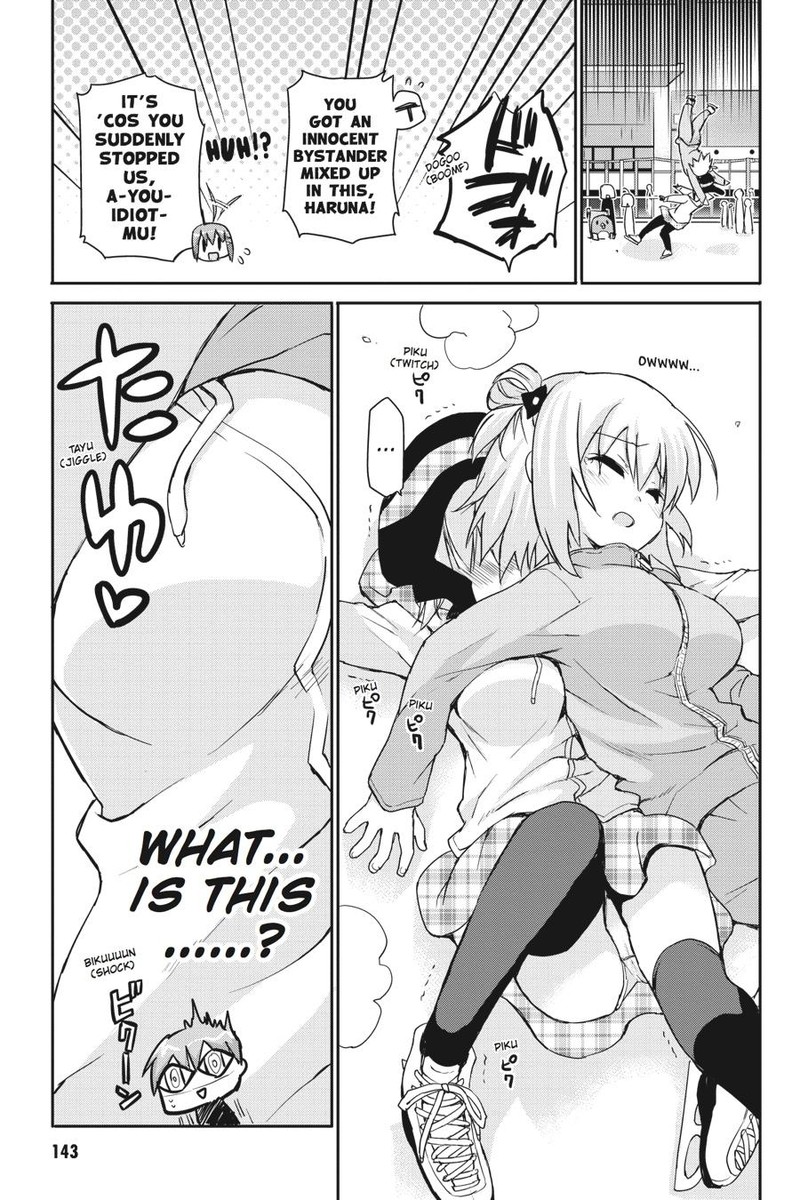 Kore Wa Zombie Desu Ka 39 11