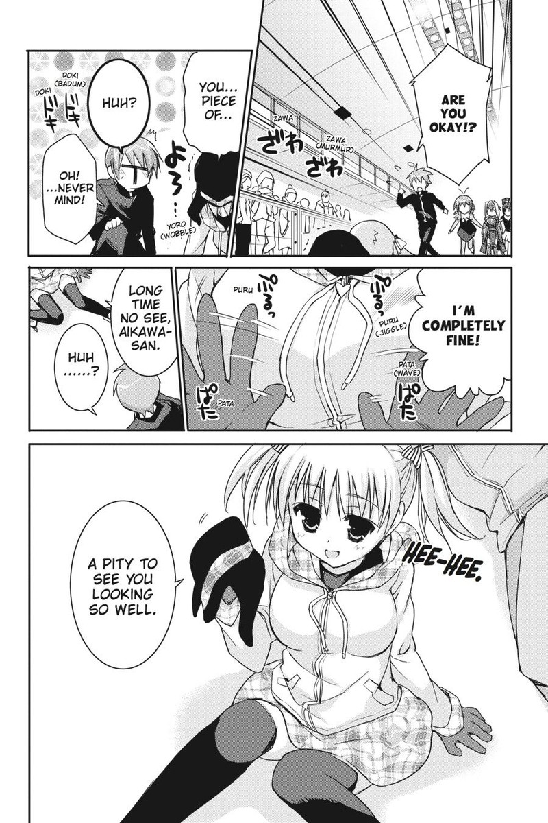 Kore Wa Zombie Desu Ka 39 12