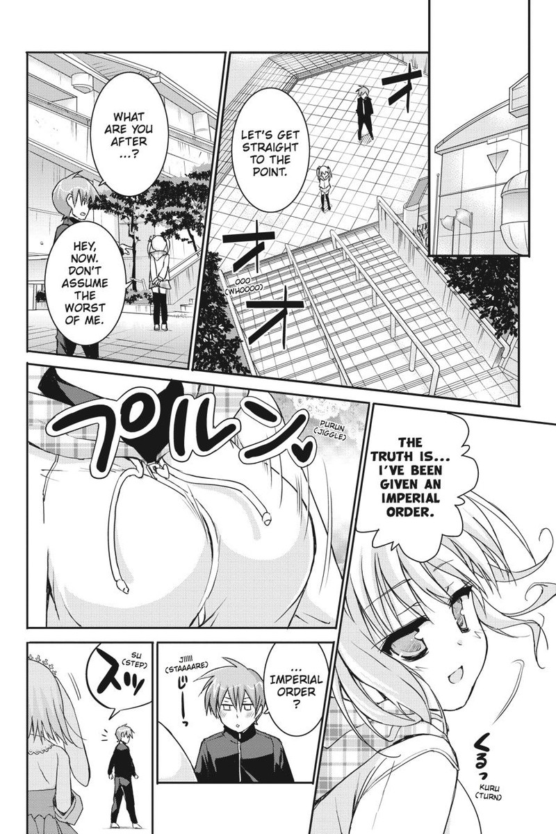 Kore Wa Zombie Desu Ka 39 14