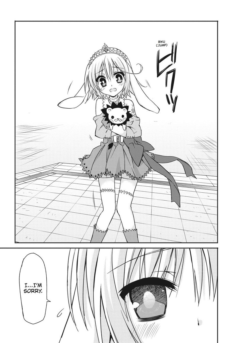 Kore Wa Zombie Desu Ka 39 15