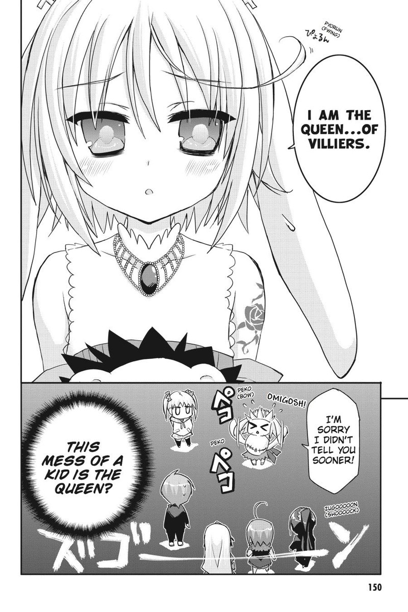 Kore Wa Zombie Desu Ka 39 18