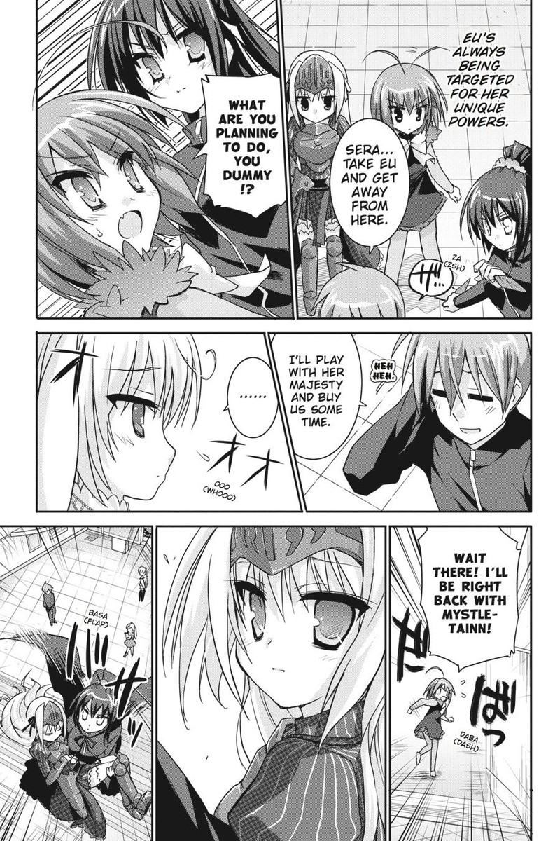 Kore Wa Zombie Desu Ka 39 21