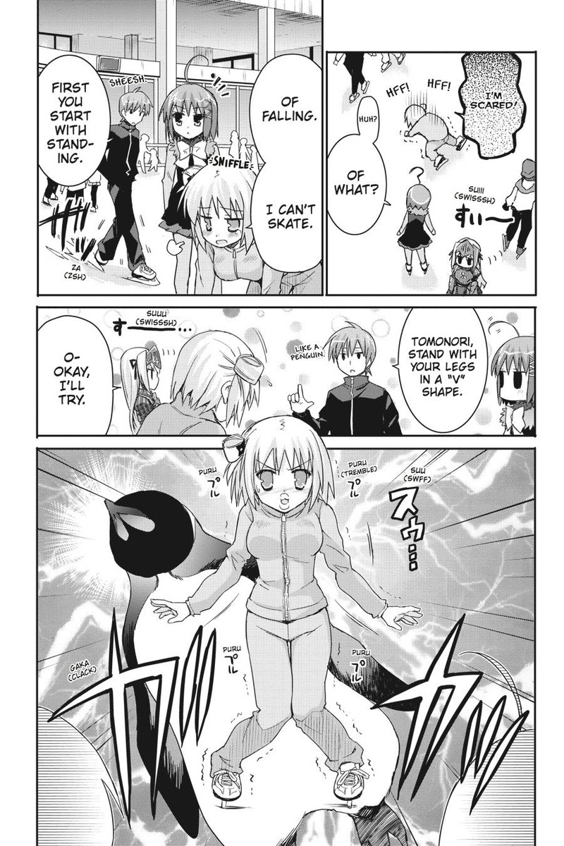 Kore Wa Zombie Desu Ka 39 3