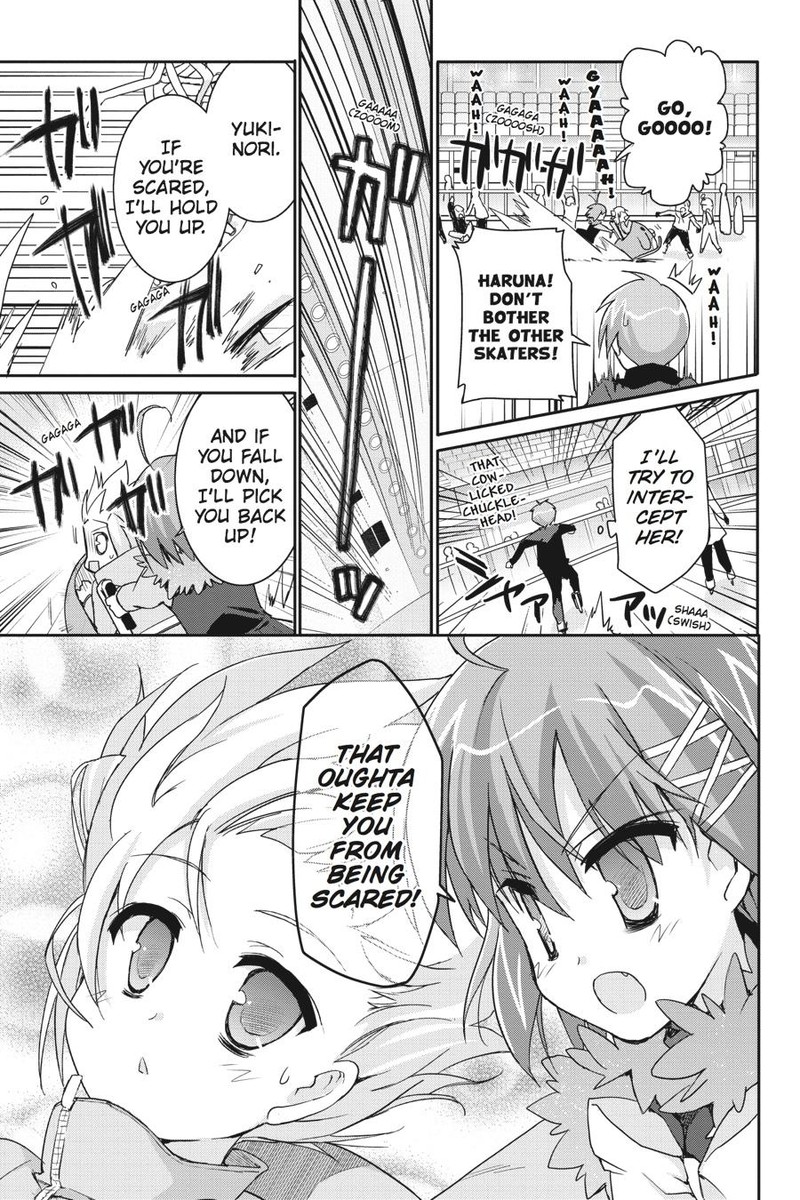 Kore Wa Zombie Desu Ka 39 9