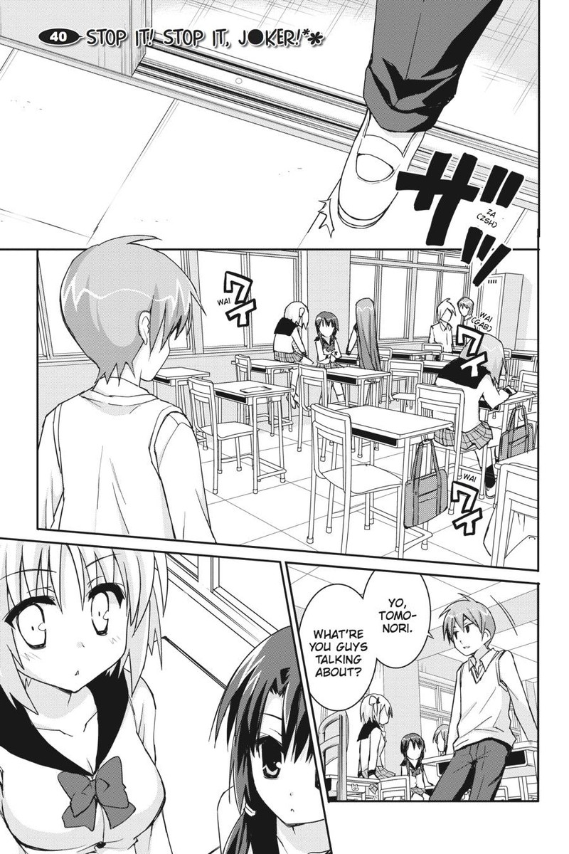 Kore Wa Zombie Desu Ka 40 10