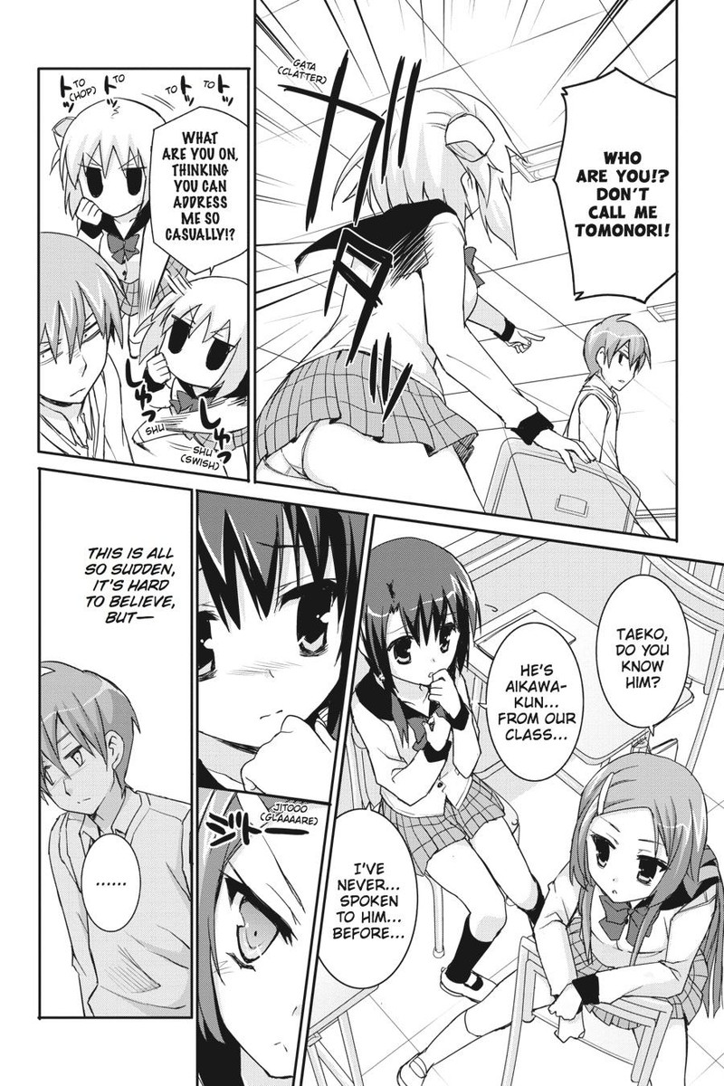 Kore Wa Zombie Desu Ka 40 11