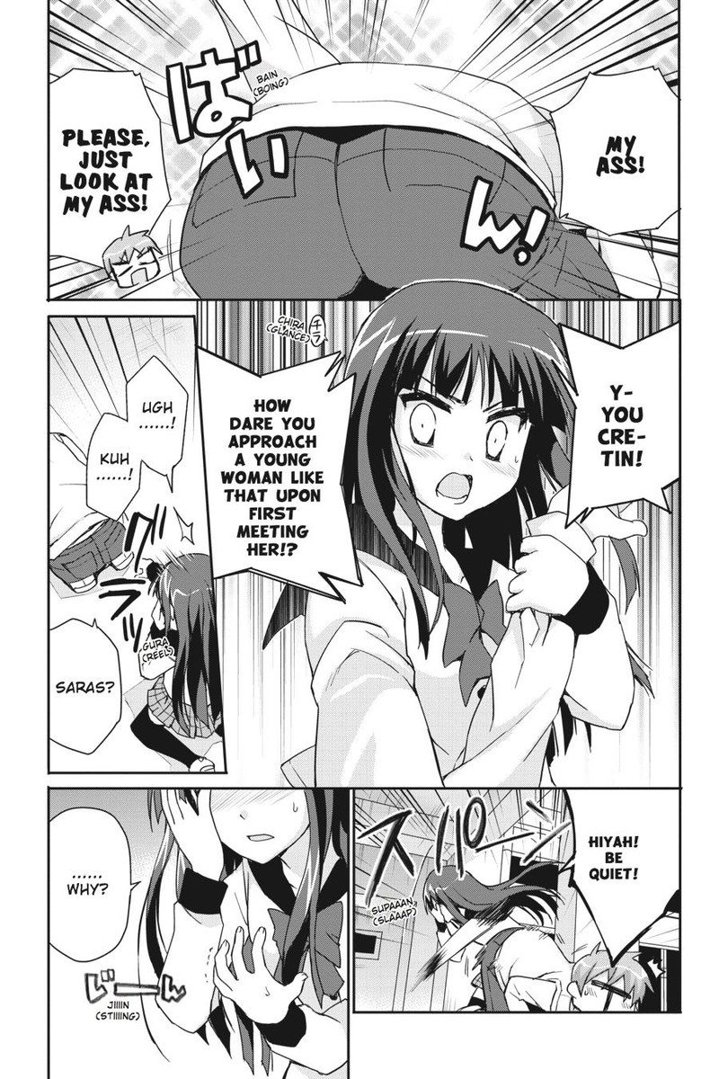 Kore Wa Zombie Desu Ka 40 14
