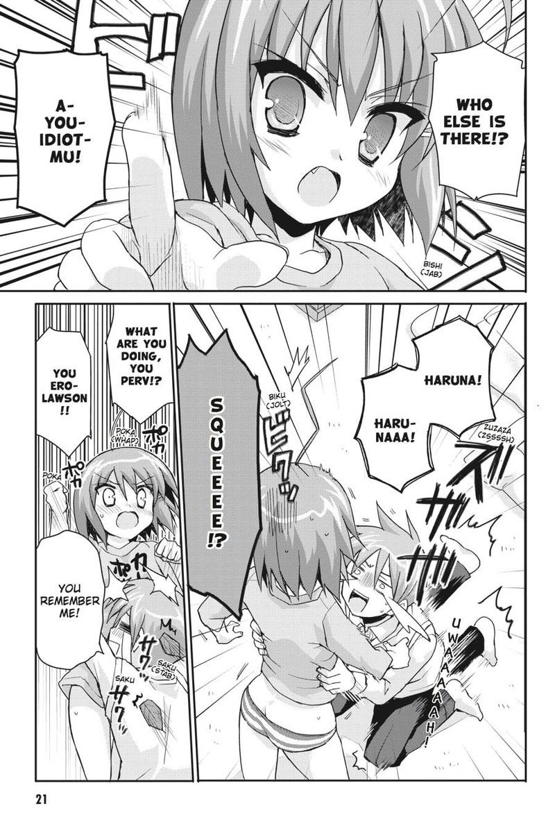 Kore Wa Zombie Desu Ka 40 21