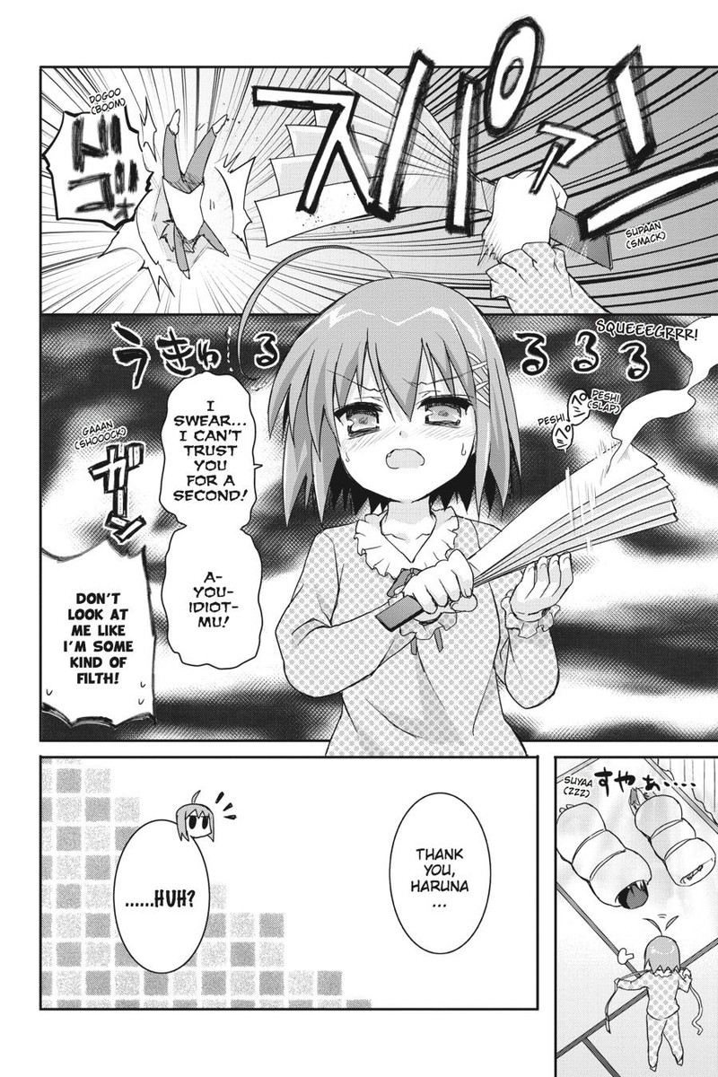 Kore Wa Zombie Desu Ka 40 30