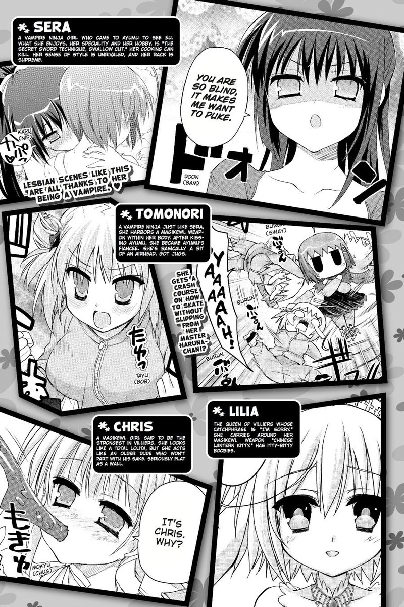 Kore Wa Zombie Desu Ka 40 8