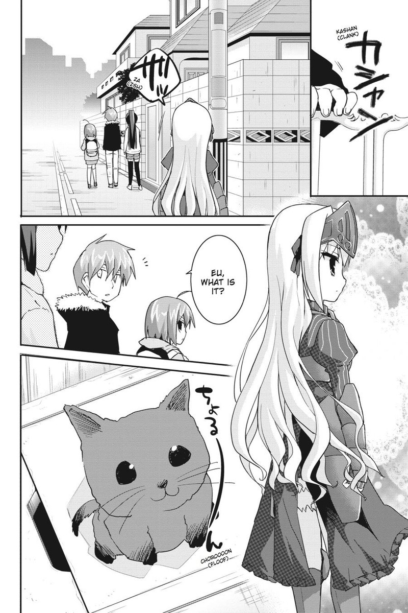 Kore Wa Zombie Desu Ka 41 4