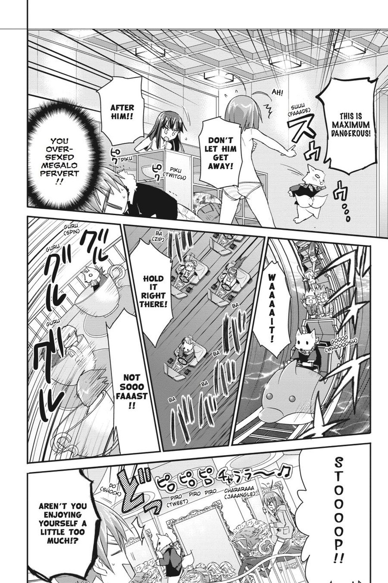 Kore Wa Zombie Desu Ka 42 12
