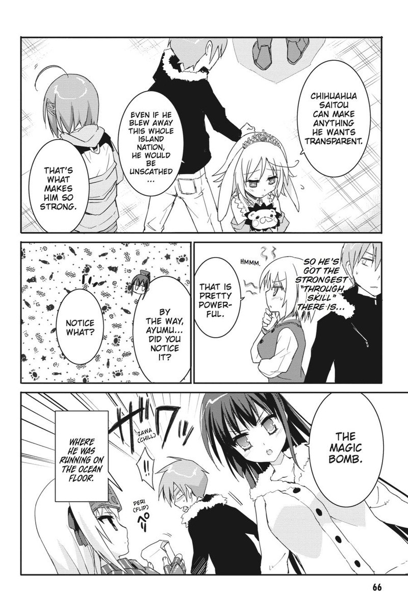 Kore Wa Zombie Desu Ka 42 14