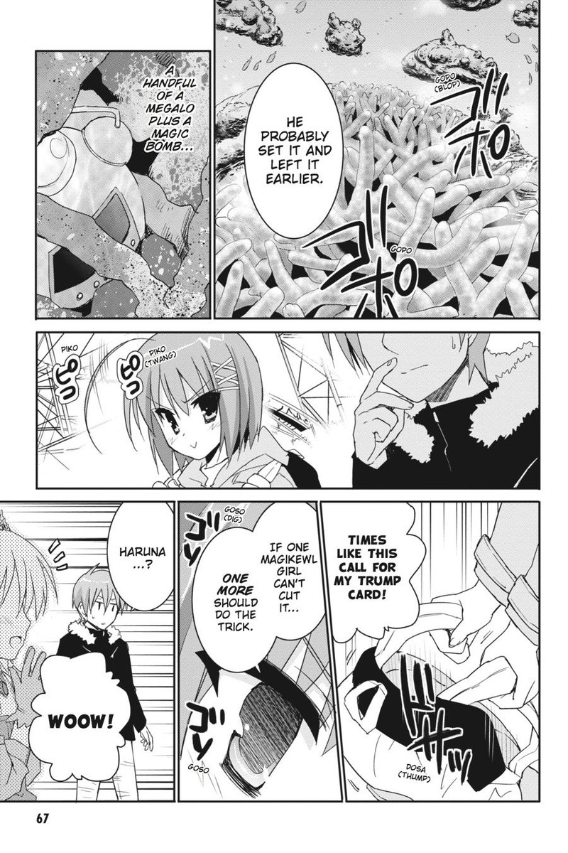 Kore Wa Zombie Desu Ka 42 15