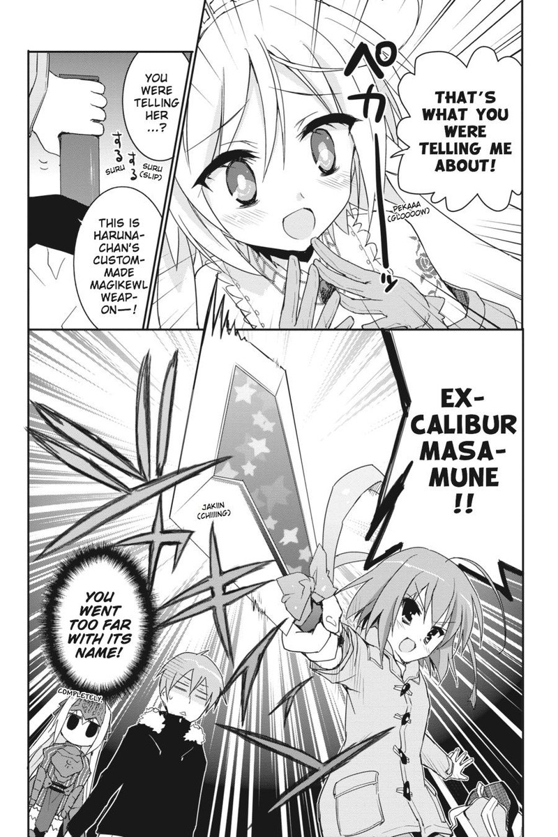 Kore Wa Zombie Desu Ka 42 16