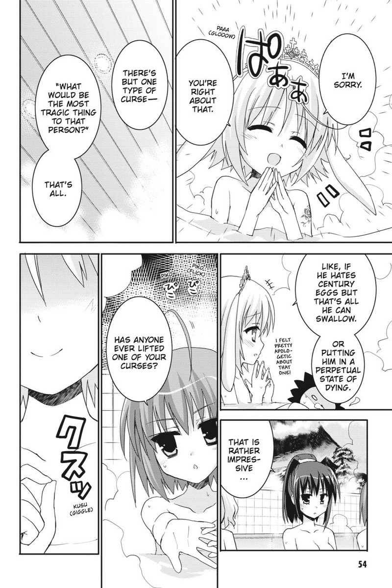 Kore Wa Zombie Desu Ka 42 2