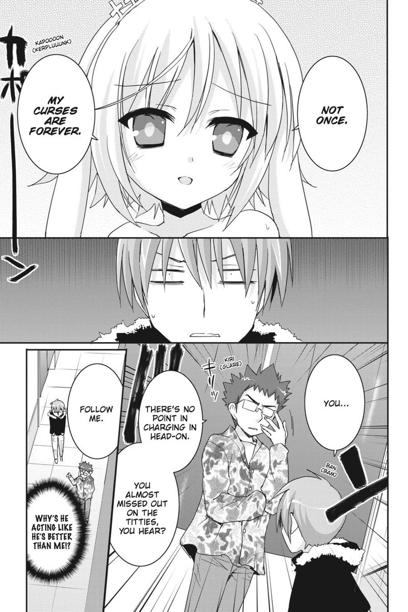 Kore Wa Zombie Desu Ka 42 3