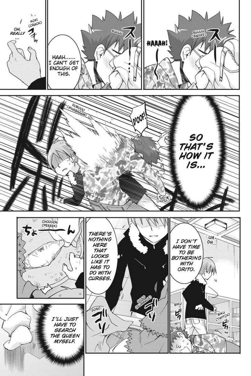 Kore Wa Zombie Desu Ka 42 5
