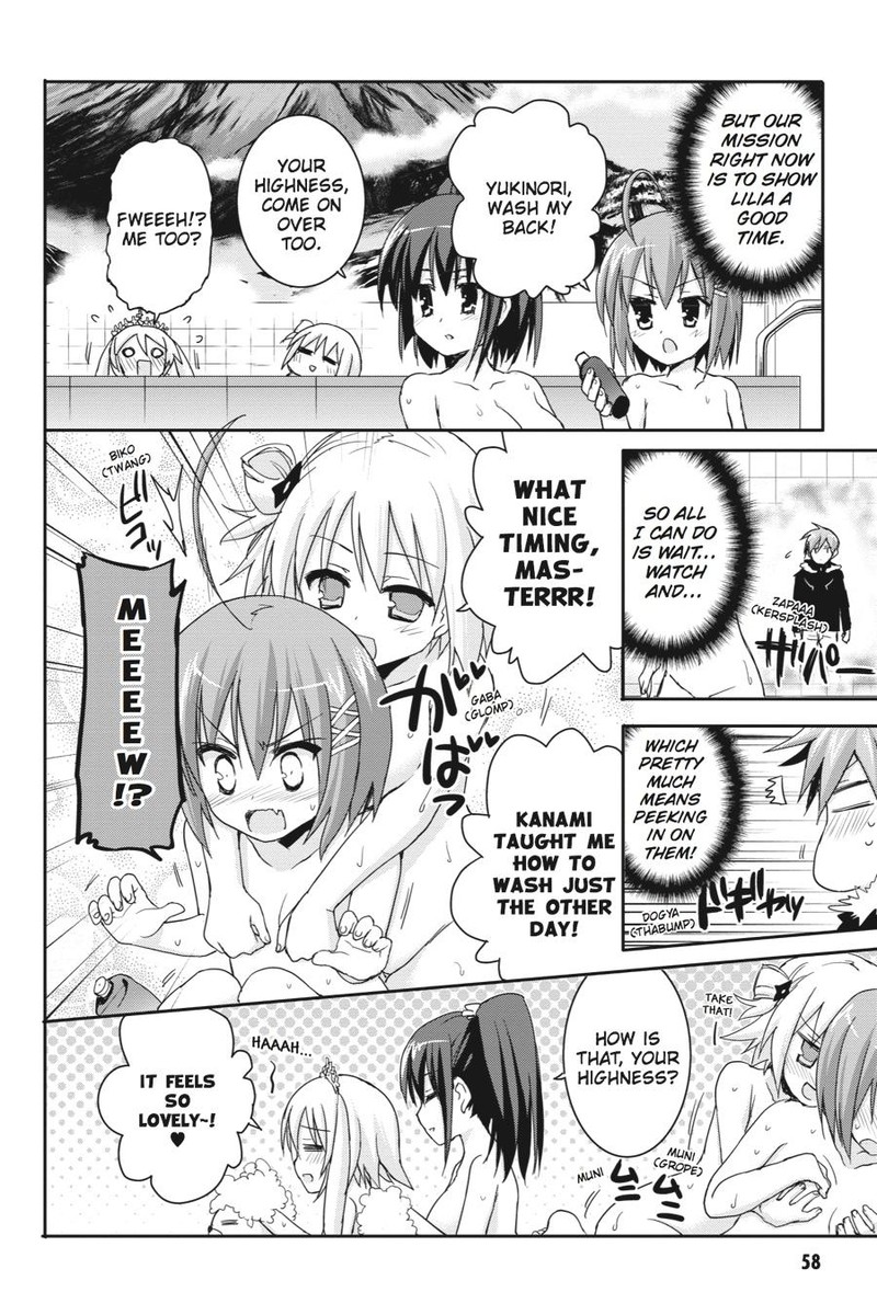 Kore Wa Zombie Desu Ka 42 6