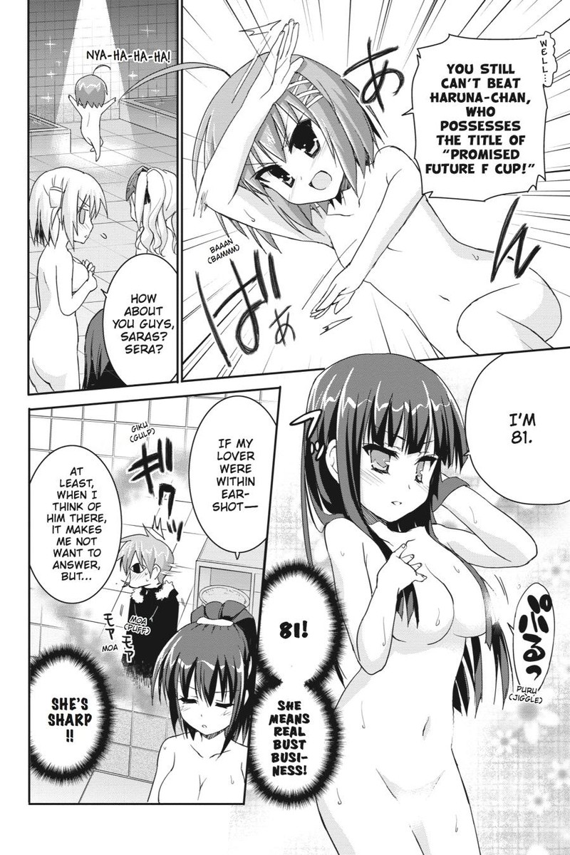 Kore Wa Zombie Desu Ka 42 8