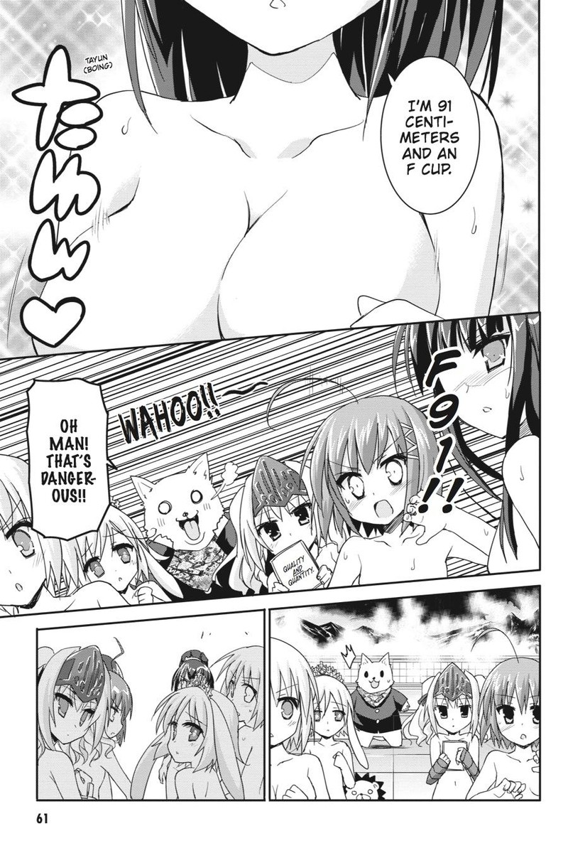 Kore Wa Zombie Desu Ka 42 9