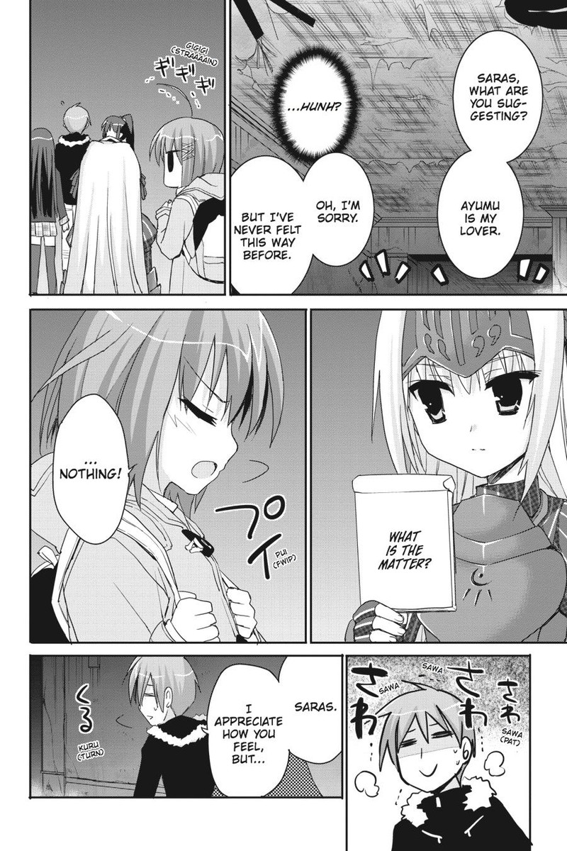 Kore Wa Zombie Desu Ka 43 10