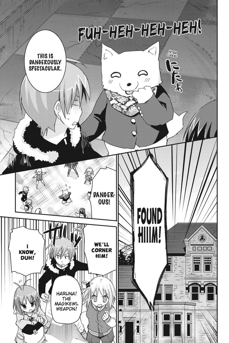 Kore Wa Zombie Desu Ka 43 11