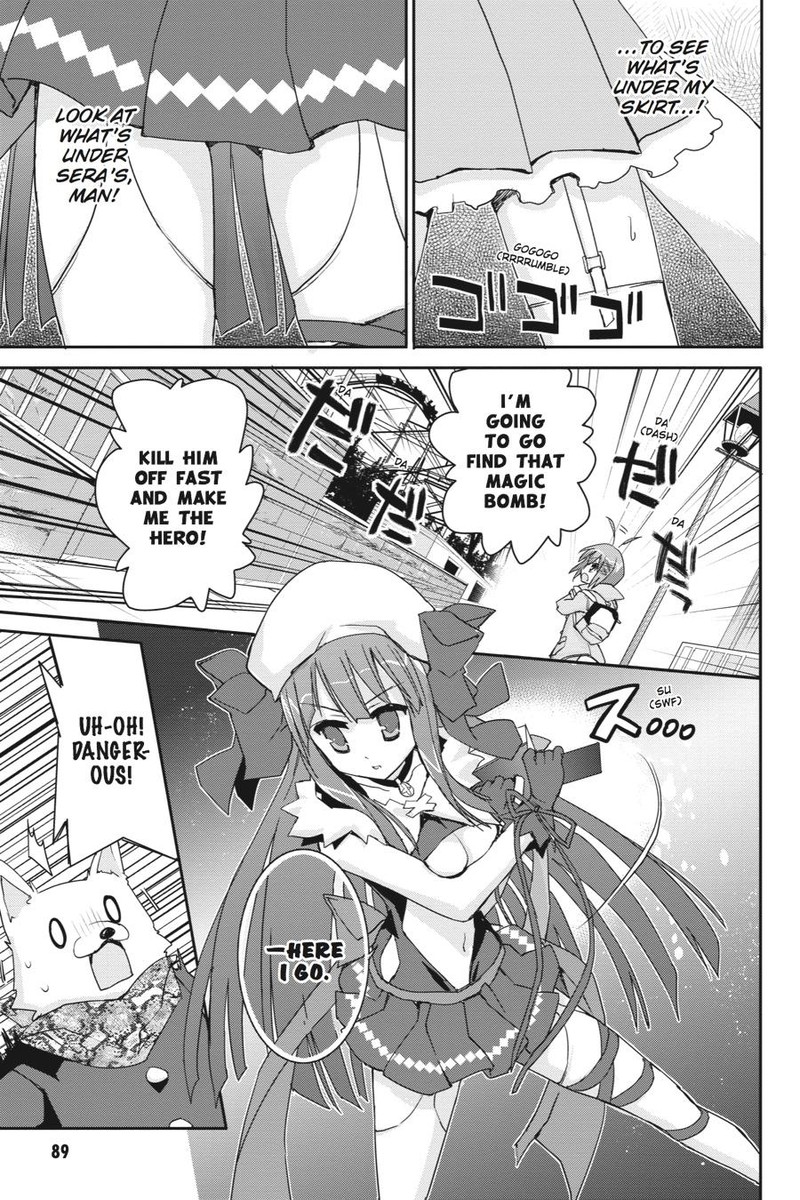 Kore Wa Zombie Desu Ka 43 19