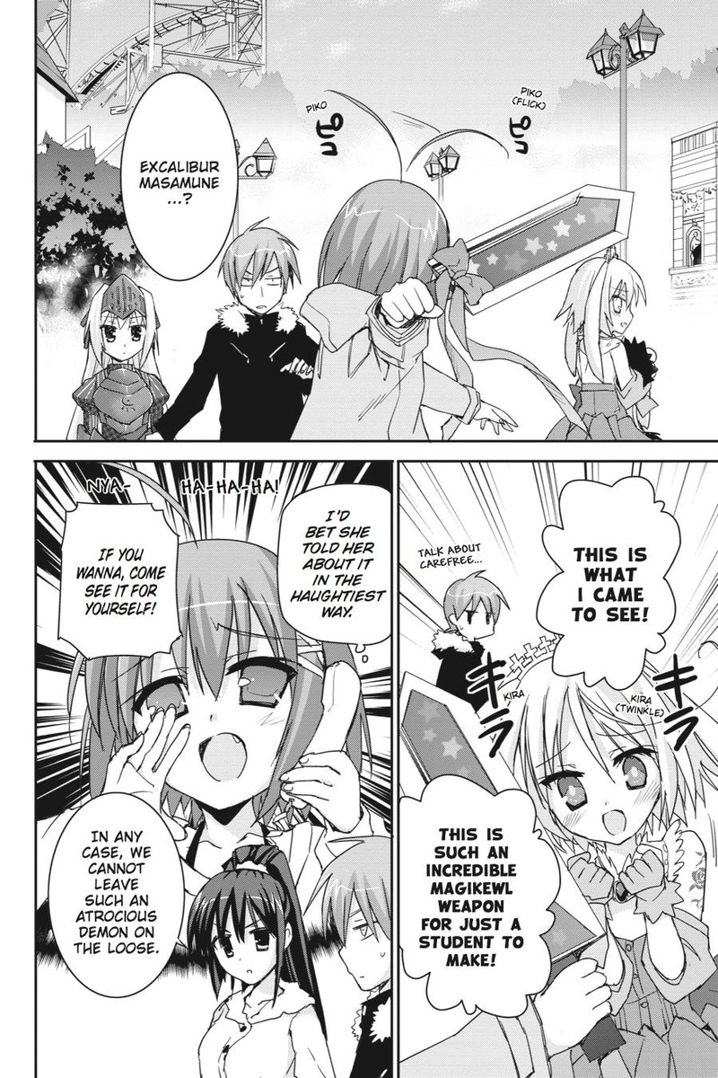 Kore Wa Zombie Desu Ka 43 2