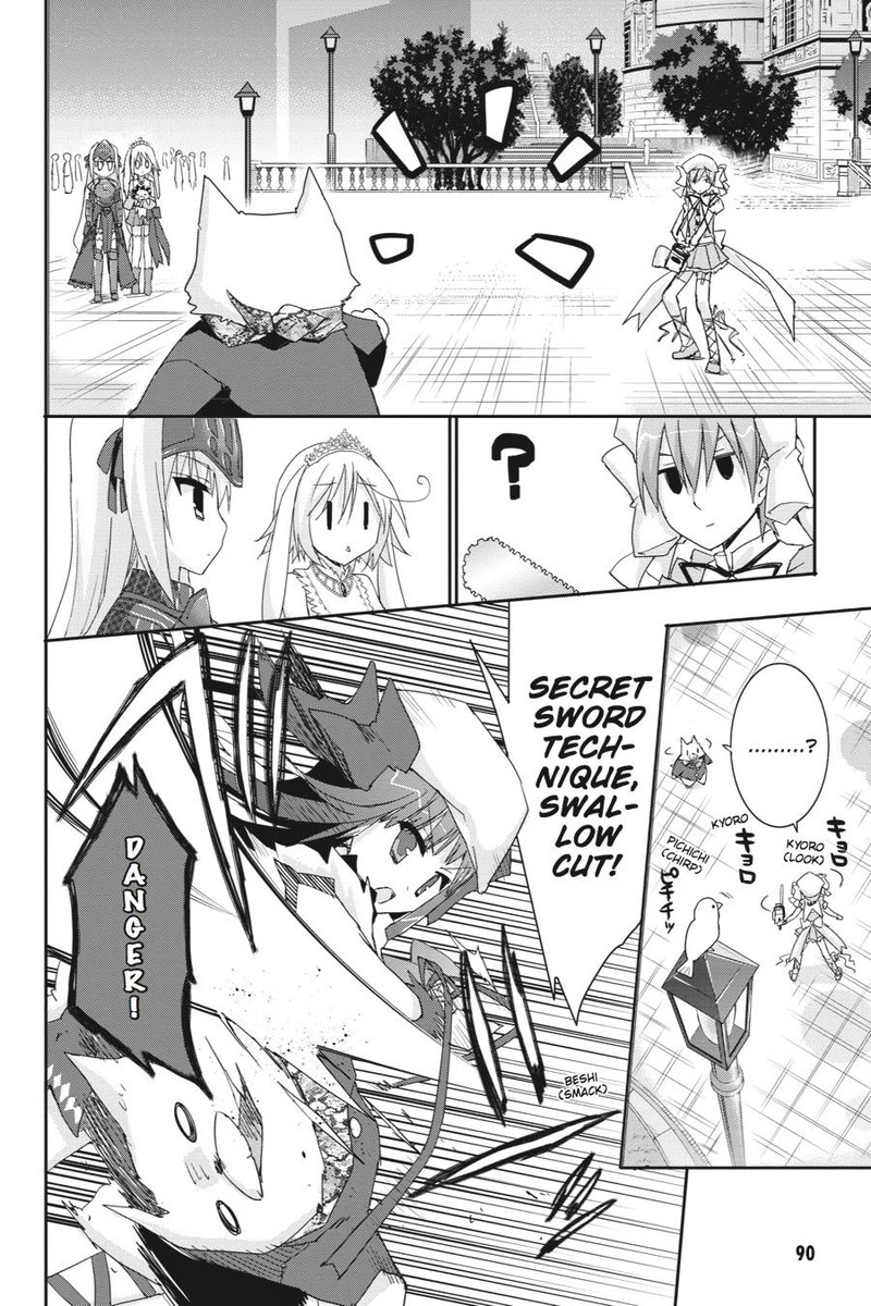 Kore Wa Zombie Desu Ka 43 20
