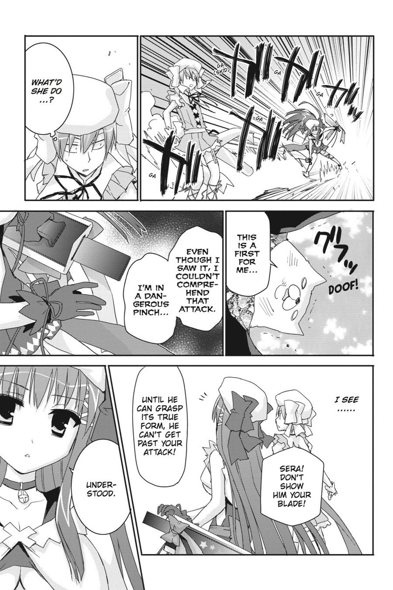 Kore Wa Zombie Desu Ka 43 21
