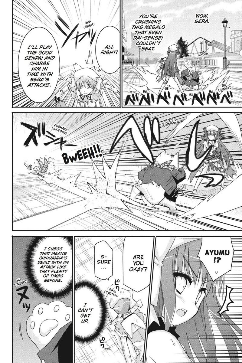 Kore Wa Zombie Desu Ka 43 22