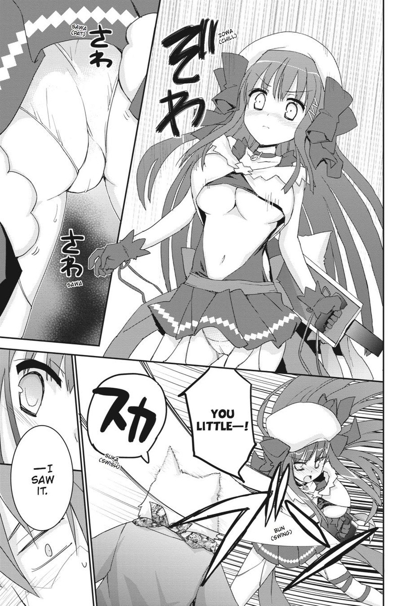 Kore Wa Zombie Desu Ka 43 23
